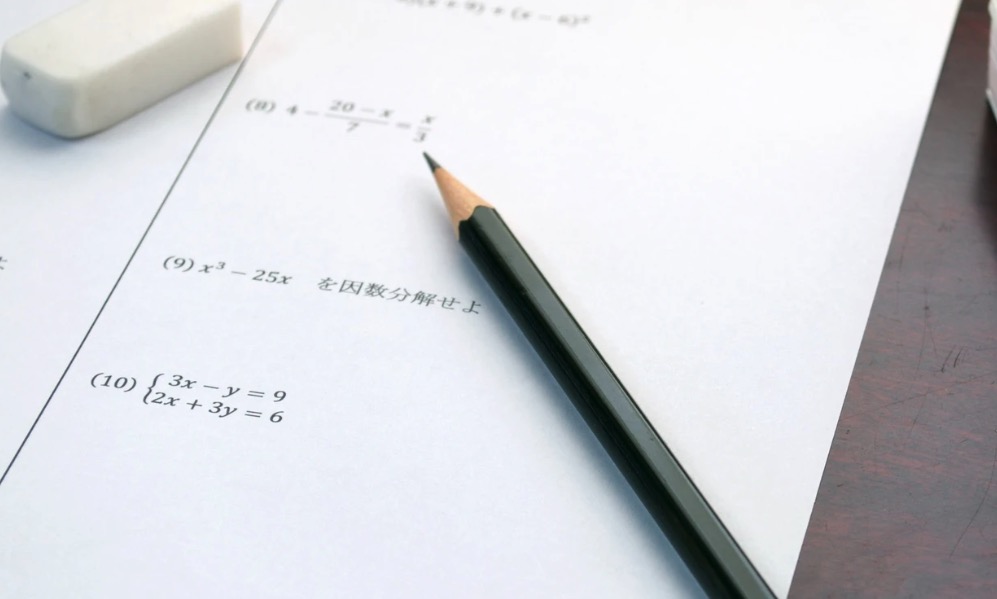 中学受験、高校受験でオススメの塾