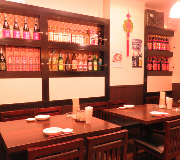 居酒屋・ダイニング・飲み屋さ...