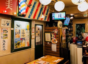 居酒屋・ダイニング・飲み屋さ...