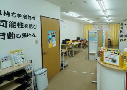 オススメのパソコン教室