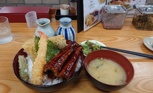 この地域の『おいしい』大募集...