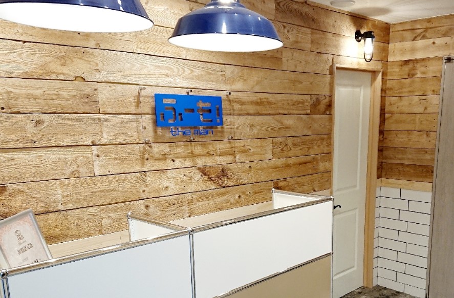 ボディケア・エステサロン（痩...