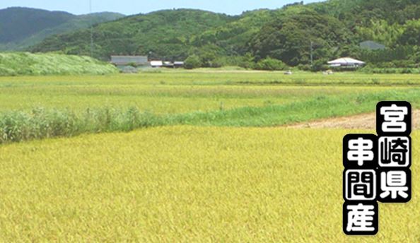 町の好きなところ（お得、便利...