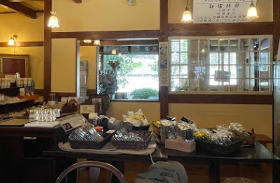 喫茶店・カフェ、自家焙煎のコ...