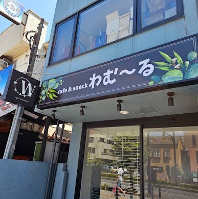 喫茶店・カフェ、自家焙煎のコ...