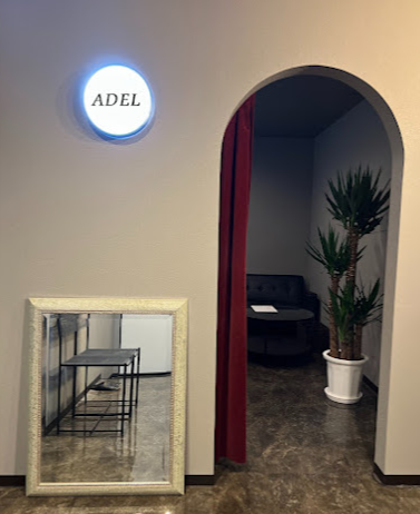 ボディケア・エステサロン（痩...