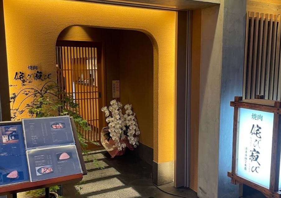 焼肉屋なら、やっぱりココ！