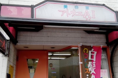 オススメ美容院・ヘアサロン