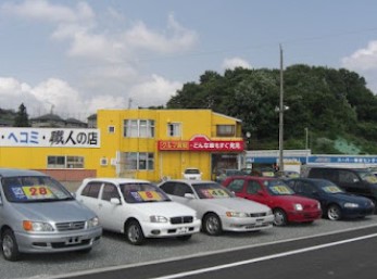 町の好きなところ（お得、便利...