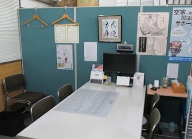町の好きなところ（お得、便利...