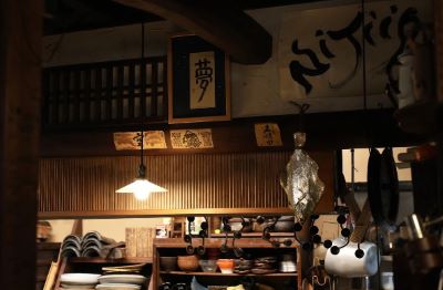 居酒屋・ダイニング・飲み屋さ...