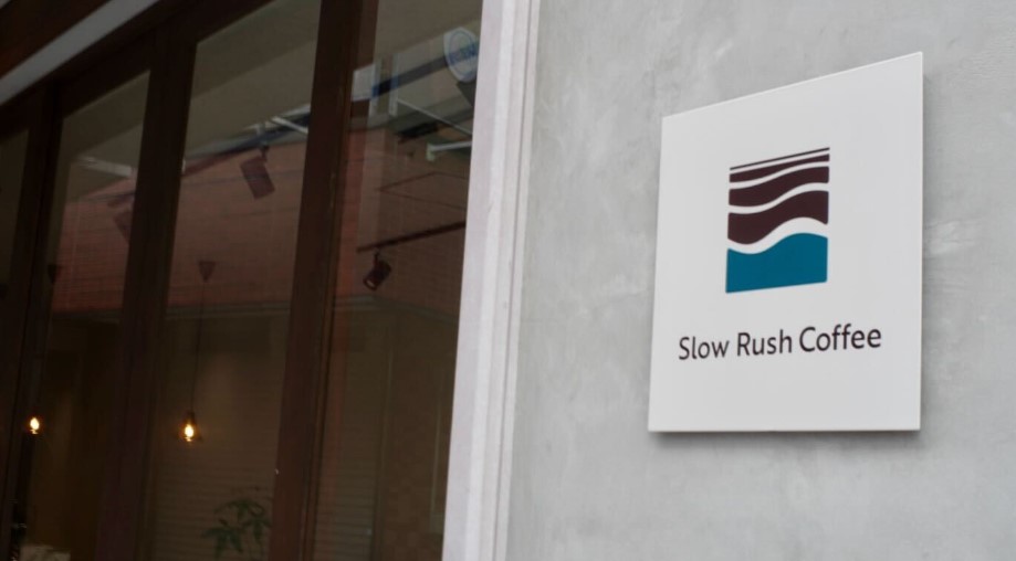 喫茶店・カフェ、自家焙煎のコ...