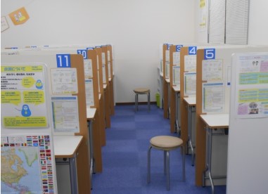カルチャースクールの情報・感想！