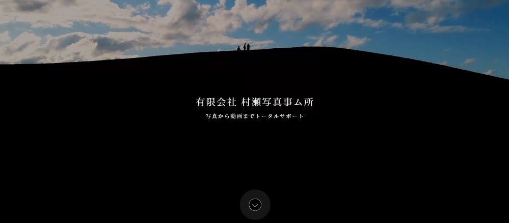 町の好きなところ（お得、便利、メリット…） 