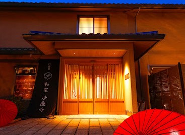 最高のホテル！宿泊とセットで...