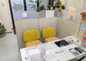 ブランド品・貴金属などを買取...