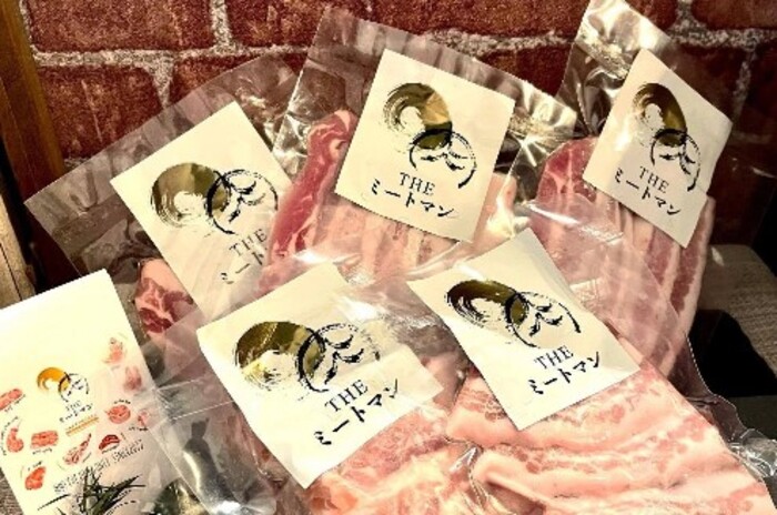 この地域の『おいしい』大募集...
