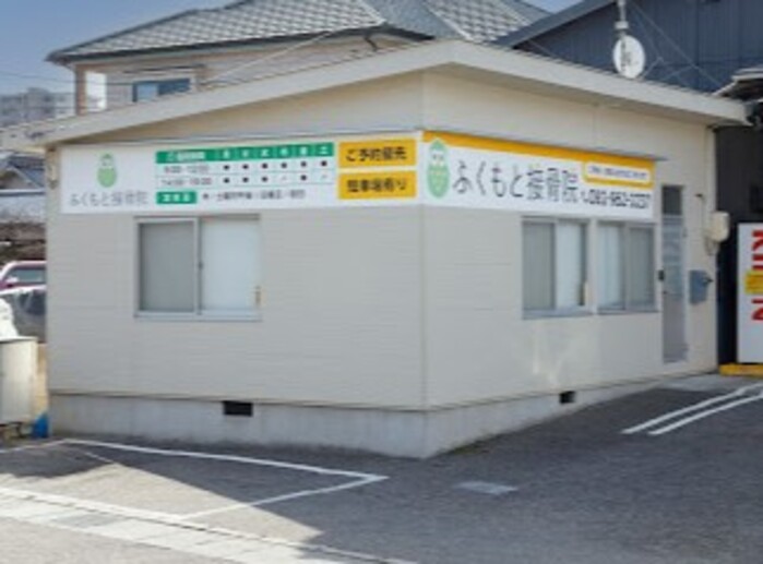 肩こり、腰痛などにオススメの...