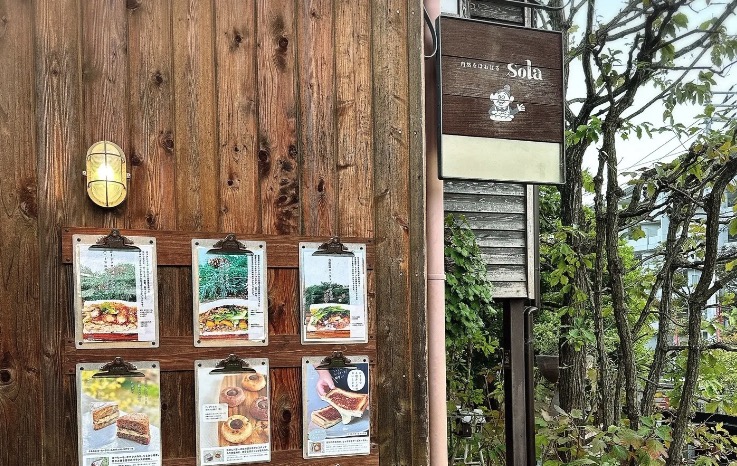 パン屋さん！この店のこのパン...