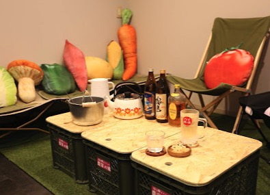 居酒屋・ダイニング・飲み屋さ...