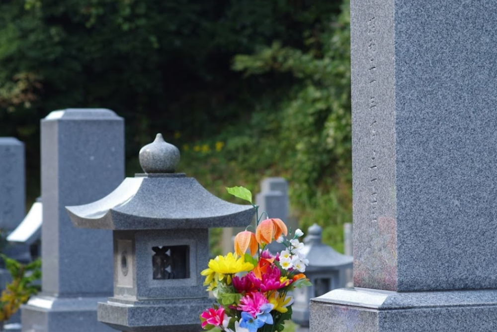 葬儀の依頼、お墓の相談につい...