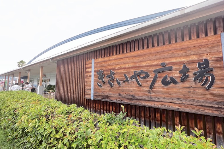 町の好きなところ（お得、便利...