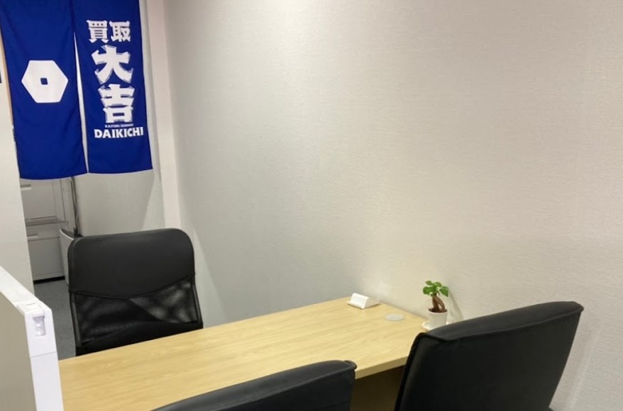 町の好きなところ（お得、便利...
